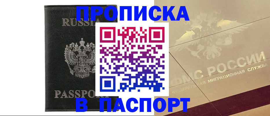 форма 3 в Костромской области